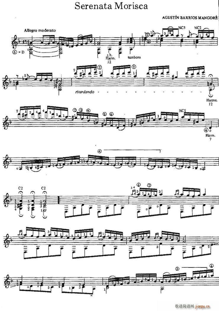 Serenata Morisca ŵ伪(V)1