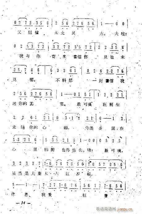 uǻx21-40(V)7