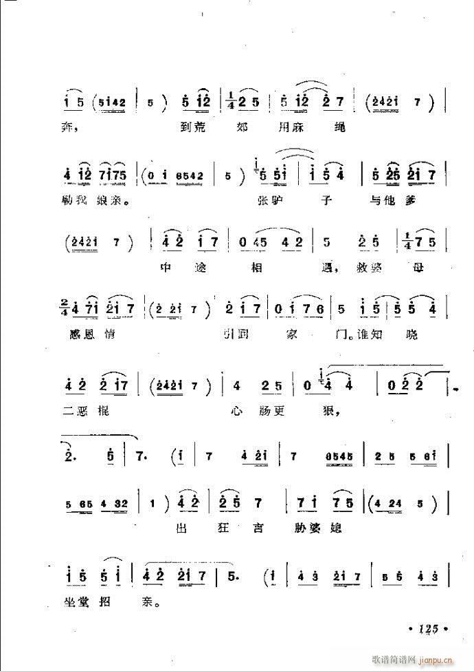 ӑyǻx121 181(ԥV)5