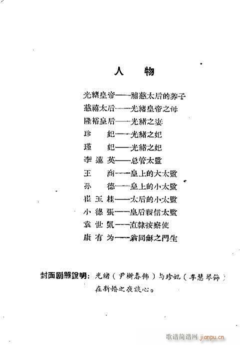 wc(ԽV)1