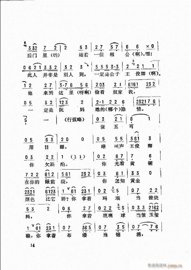 _(ki)ǻx Ŀǰ1 60(V)22