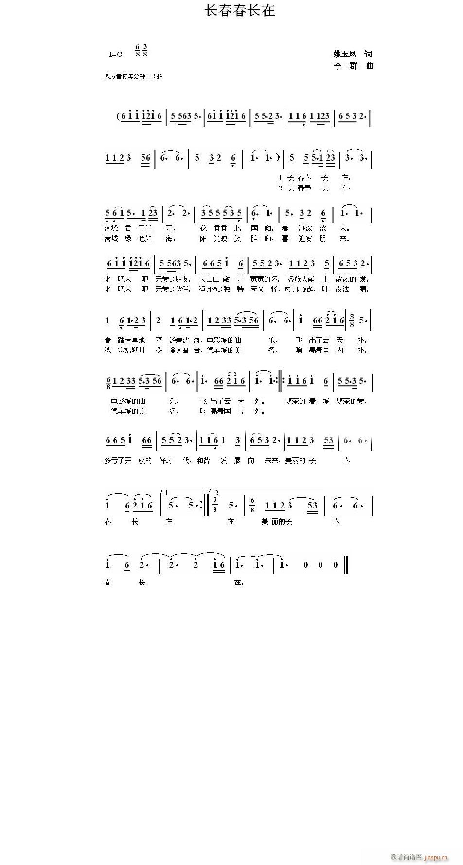 L(chng)L(chng)(ָV)1