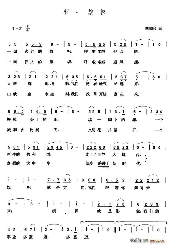  (ָV)1