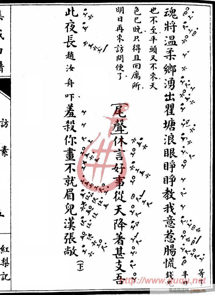 tӛL(fng)()9