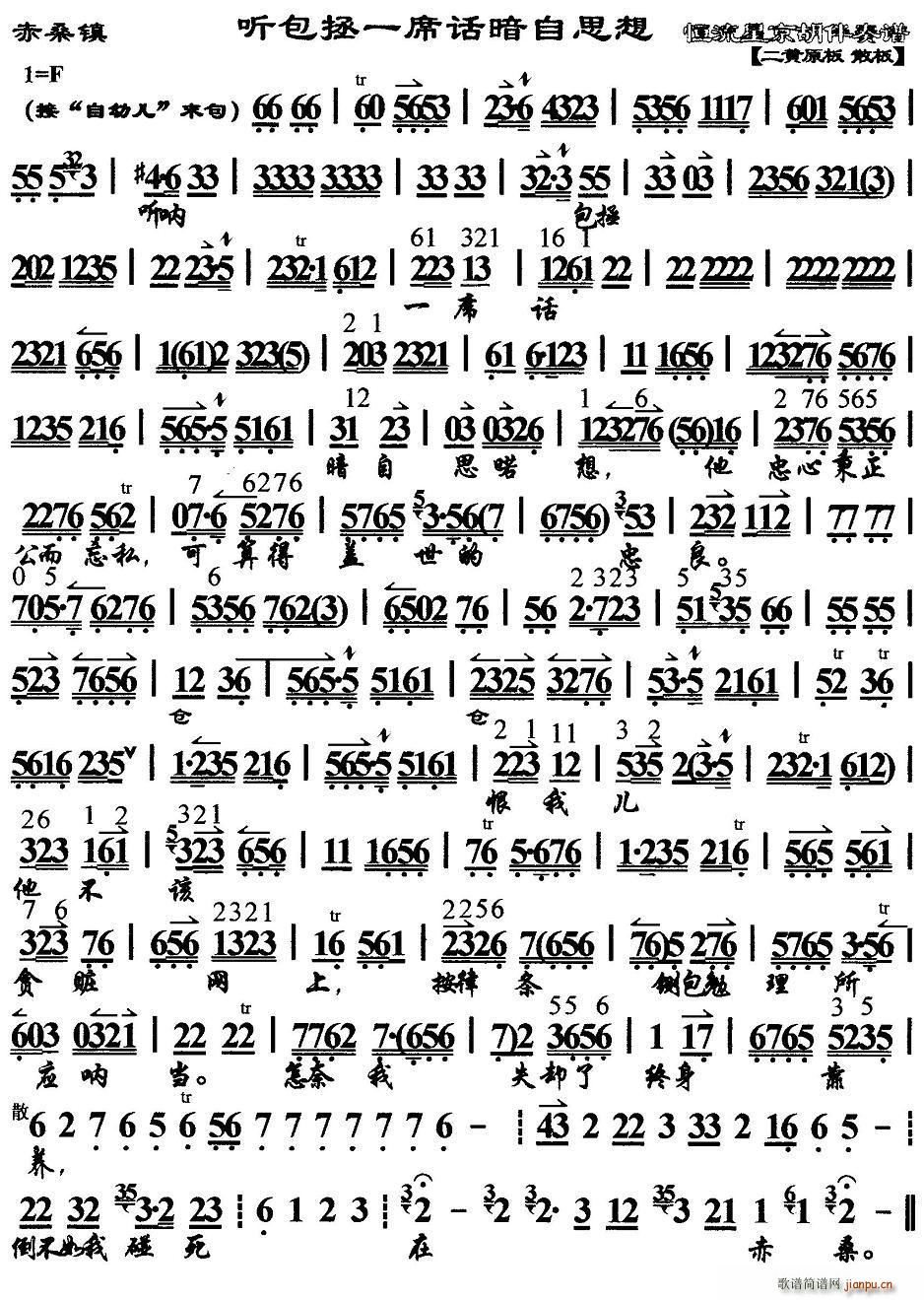  (tng)һϯԒ(hu)˼ ɣ x V(V)1