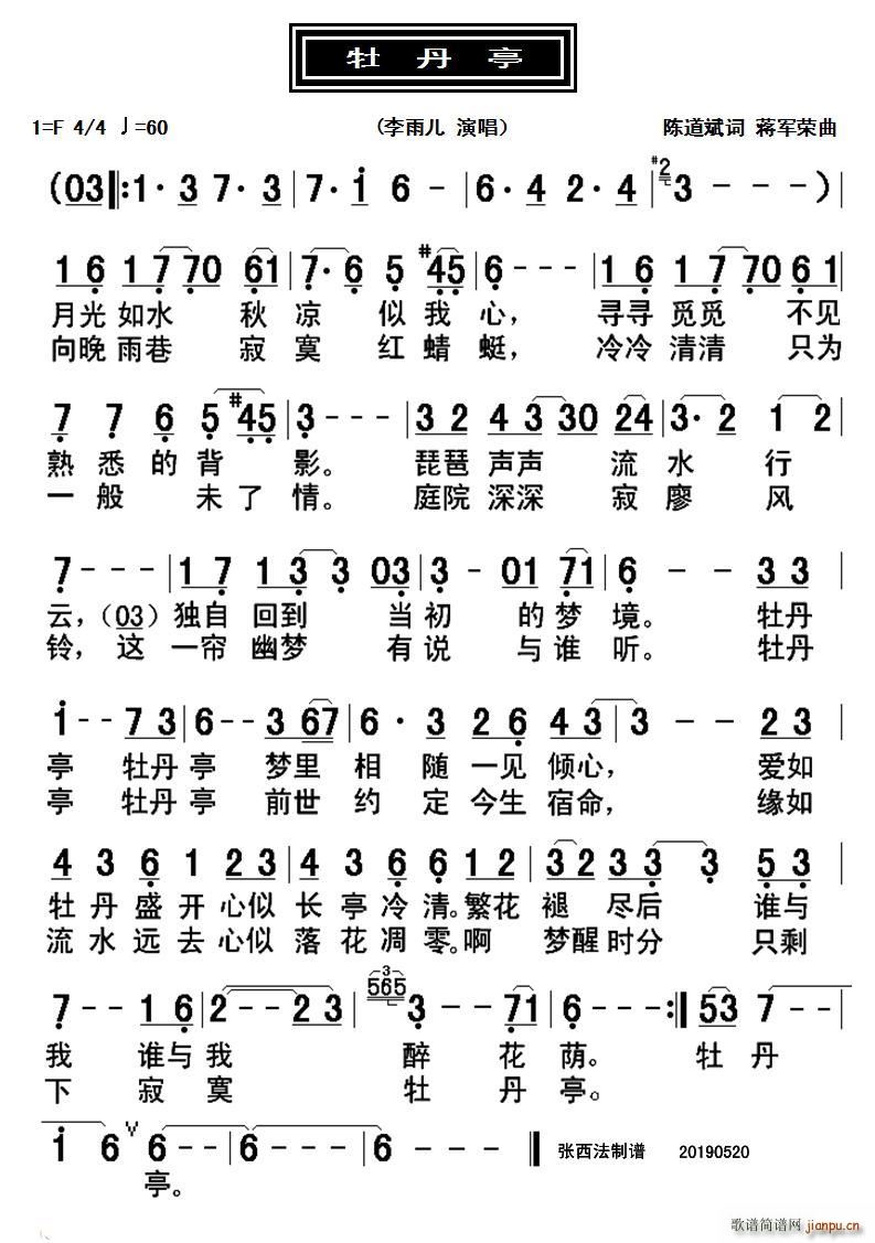ĵͤ ꐵ ꐵ(ʮּ)1