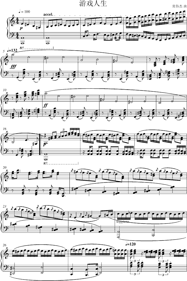 Α(V)1