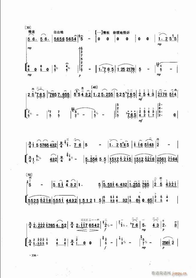 Ї\ϱ(l )L(fng)301 343(V)36