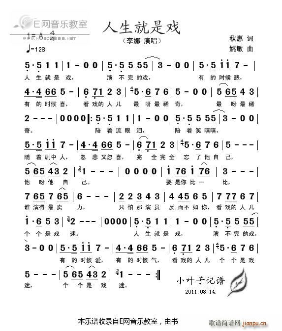 Ǒ (ָV)1