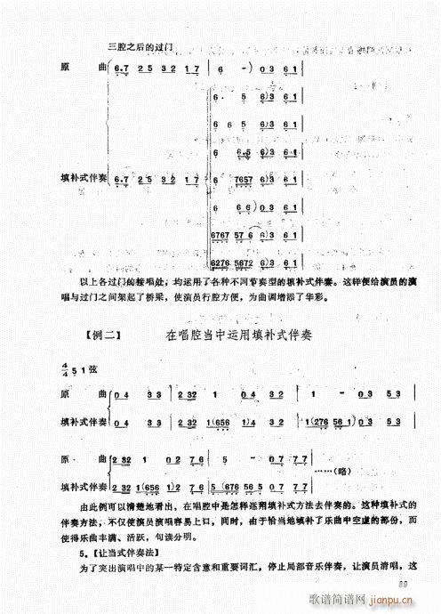 A81-100(ʮּ)9