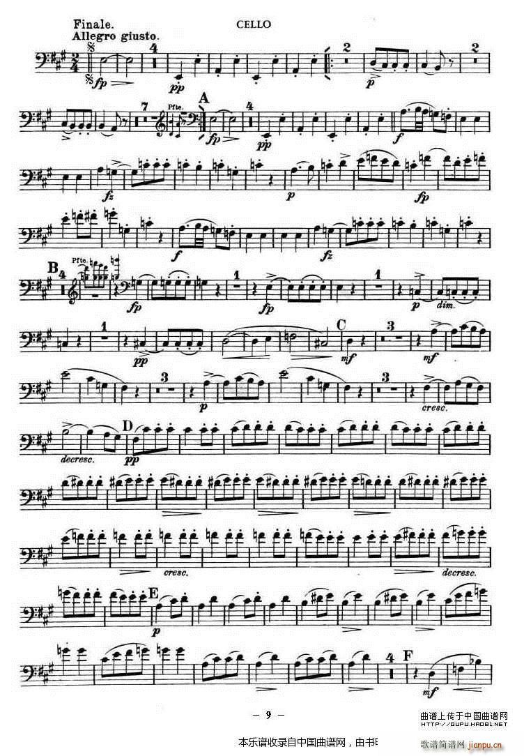 TROUT QUARTET (V)9
