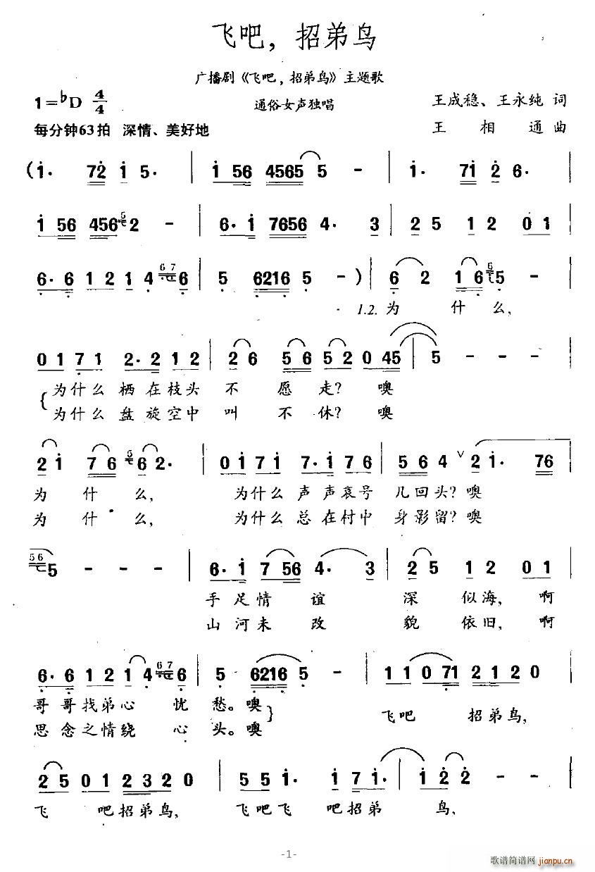 wеB(nio)(ָV)1