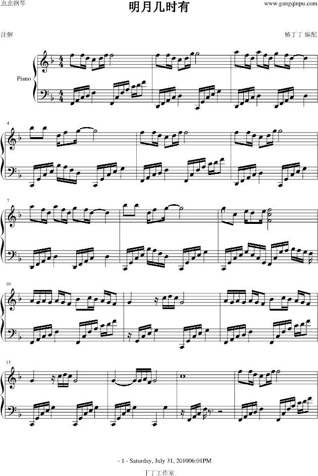 וr(sh)(V)1