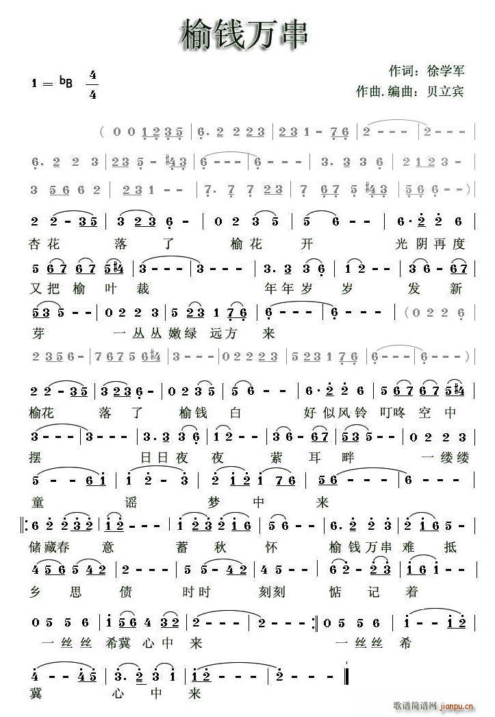 X(qin)f(wn)(ָV)1