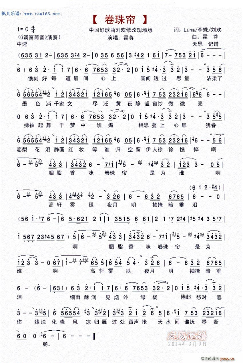 麟 g޸ĬF(chng)(ʮּ)1