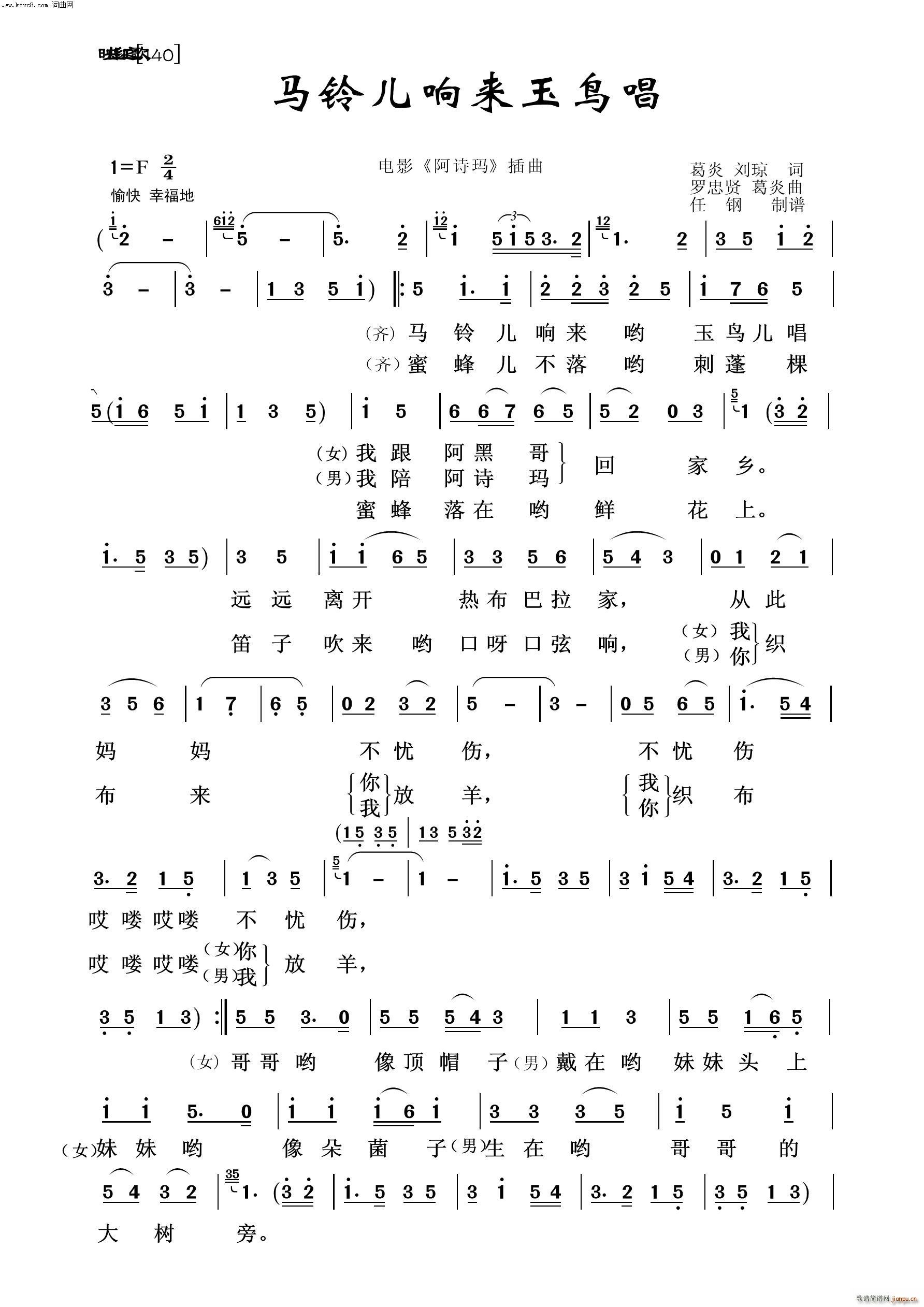 R⏃푁(li)B(nio) ӳɽt֮(ʮּ)1