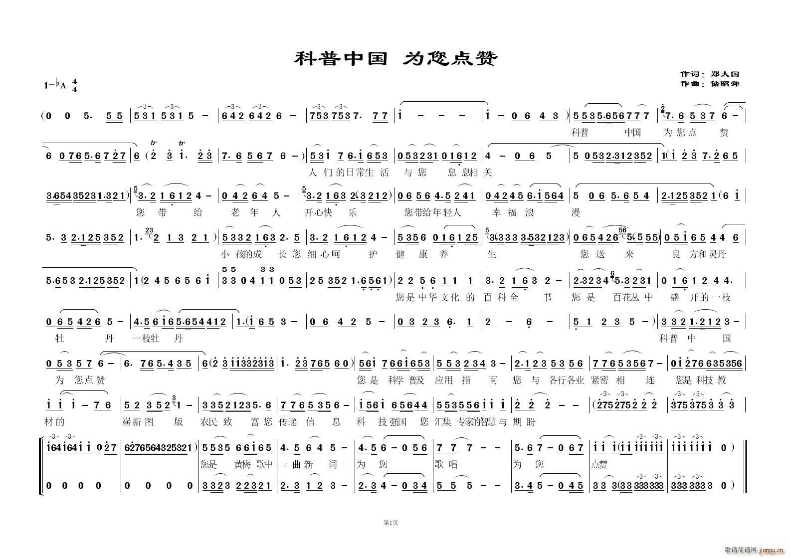 Ї c(din)ٝ S÷(ʮּ)1