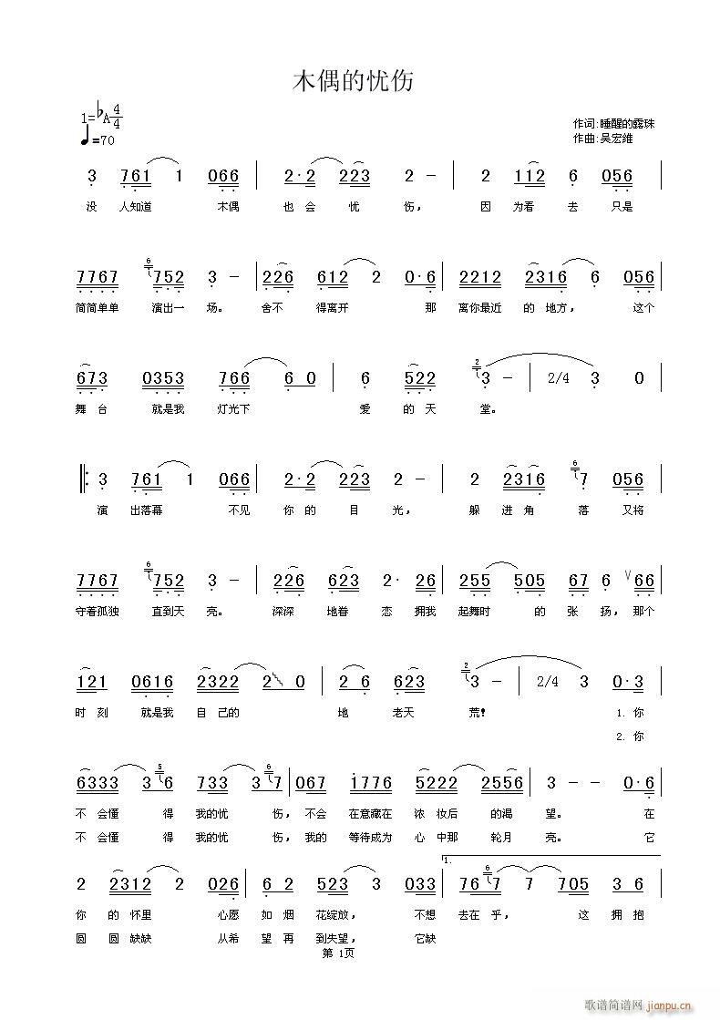 ľżđn(yu)(ָV)1