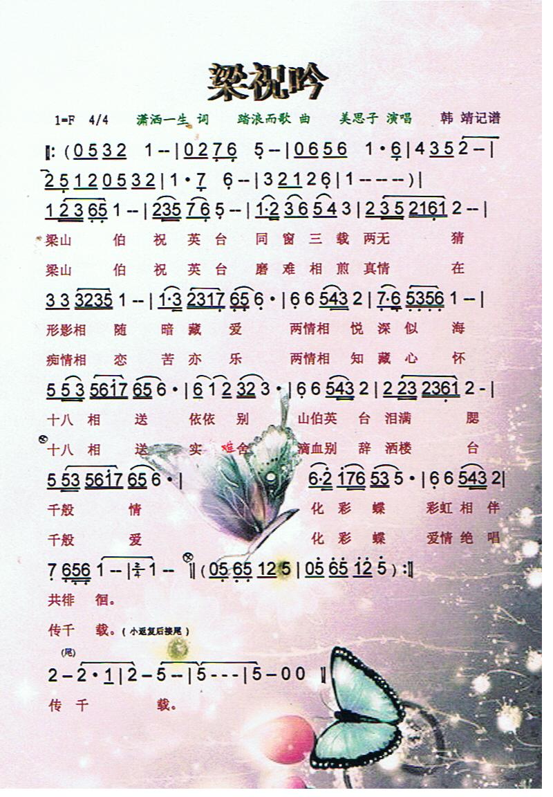 ףV(ָV)1