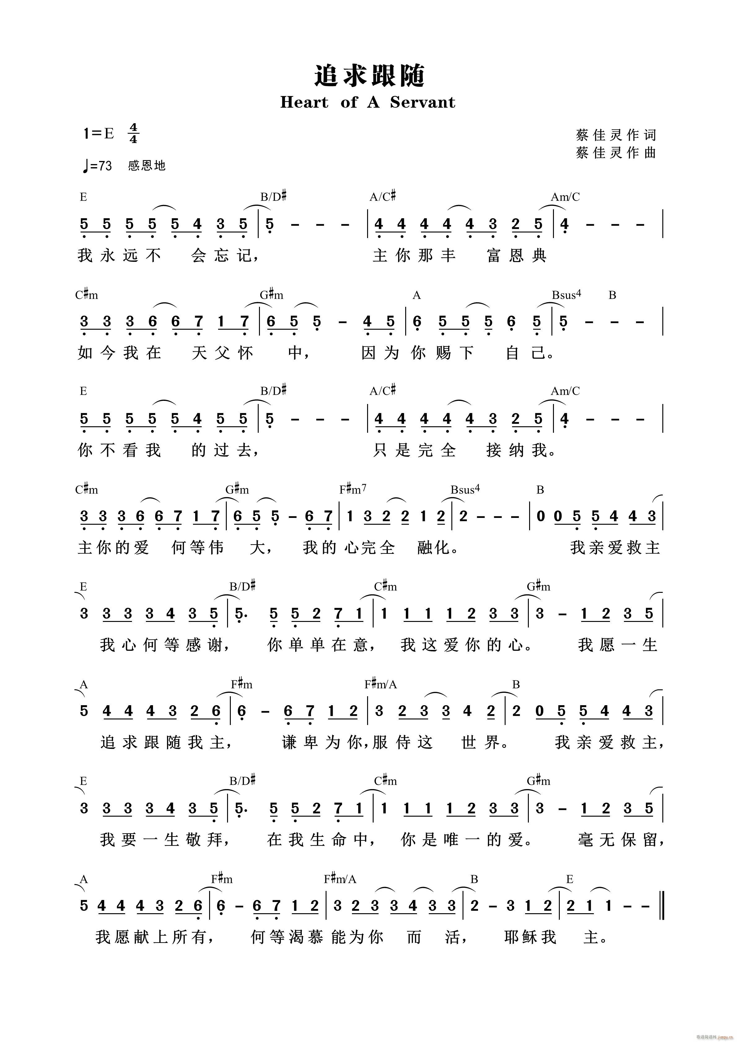 ׷S 937(ʮּ)1
