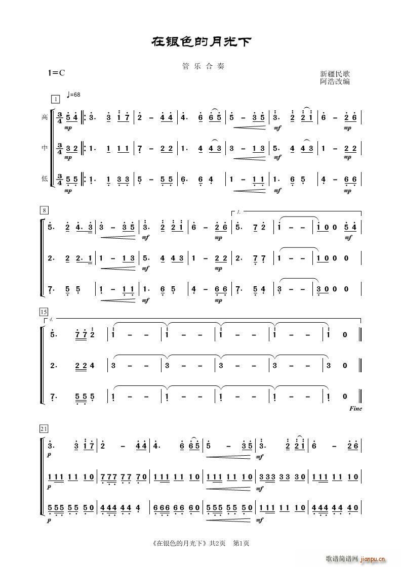 yɫ¹ ܘ(l ) ½ ~(V)1