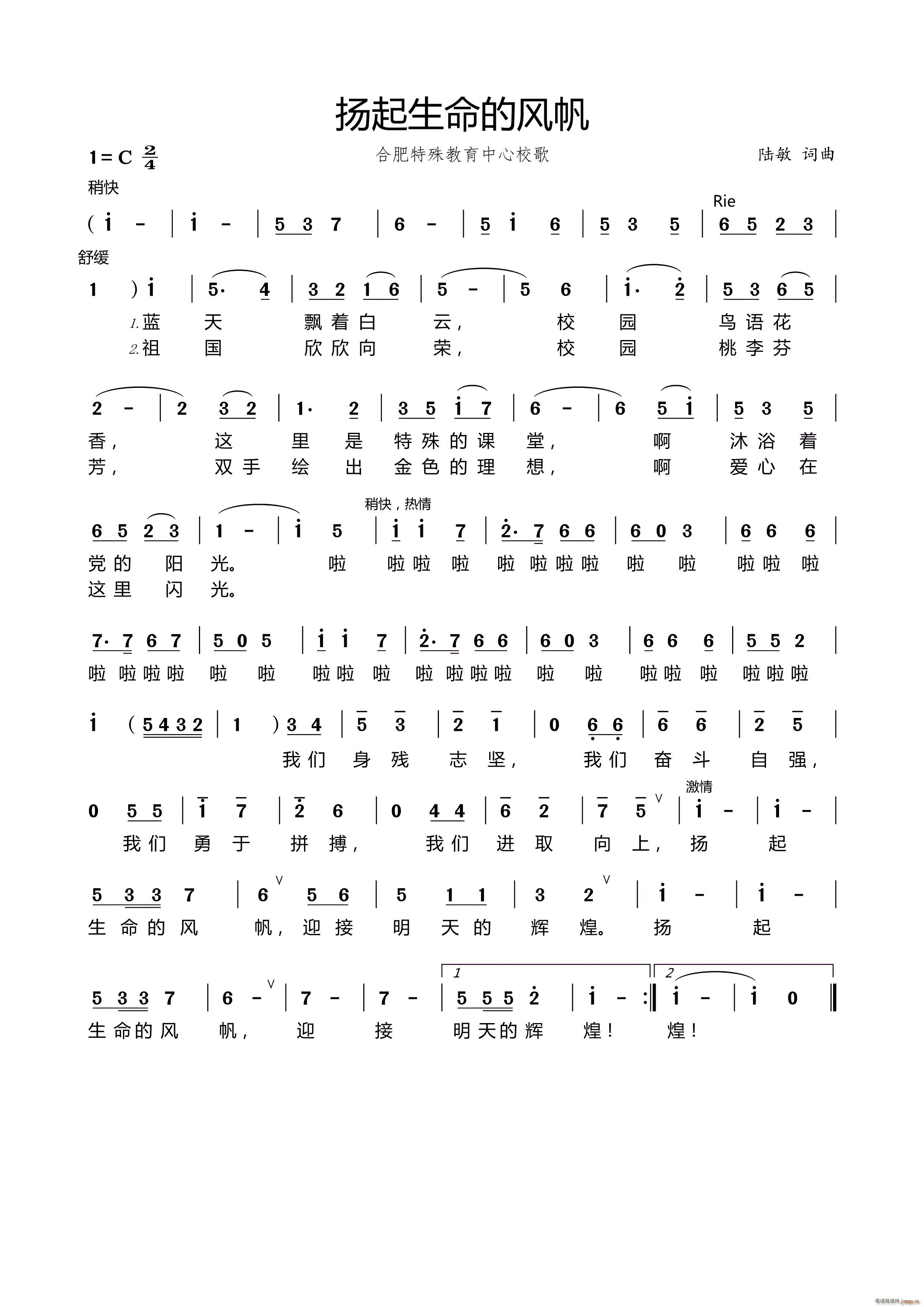 PL(fng) ϷؽУ(ʮּ)1