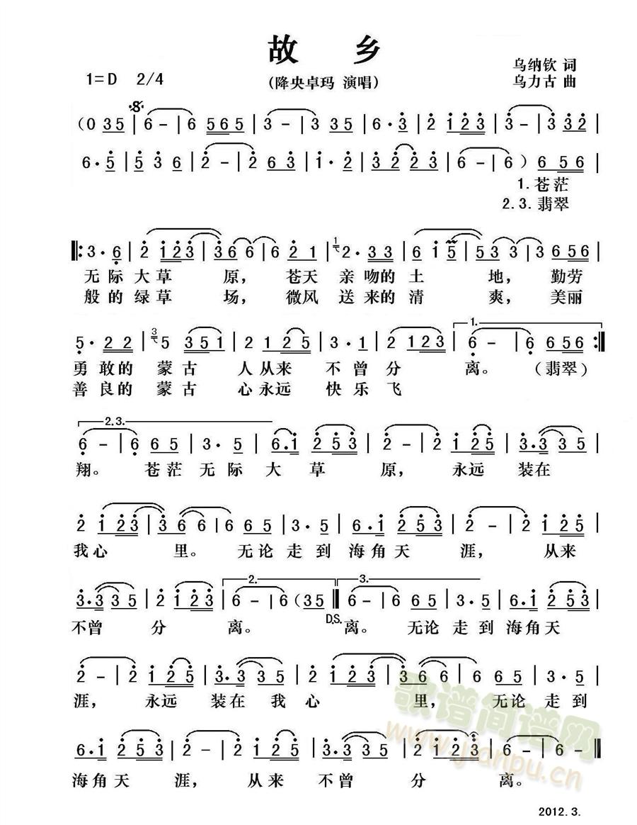 l(ָV)1