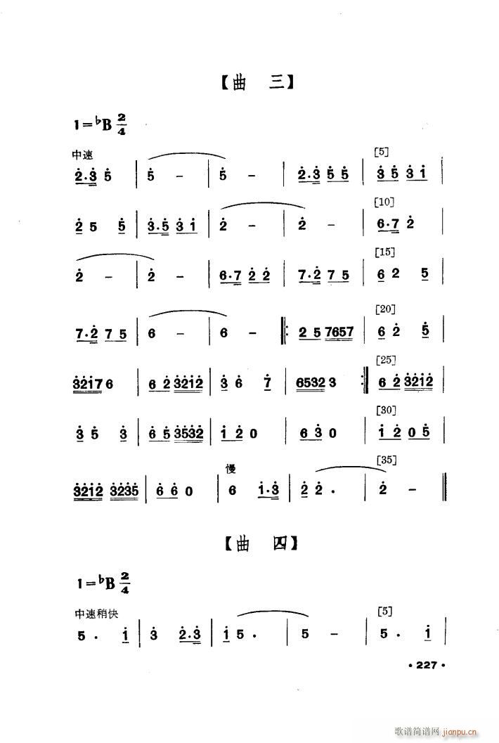 t С脡(l )(ָV)8