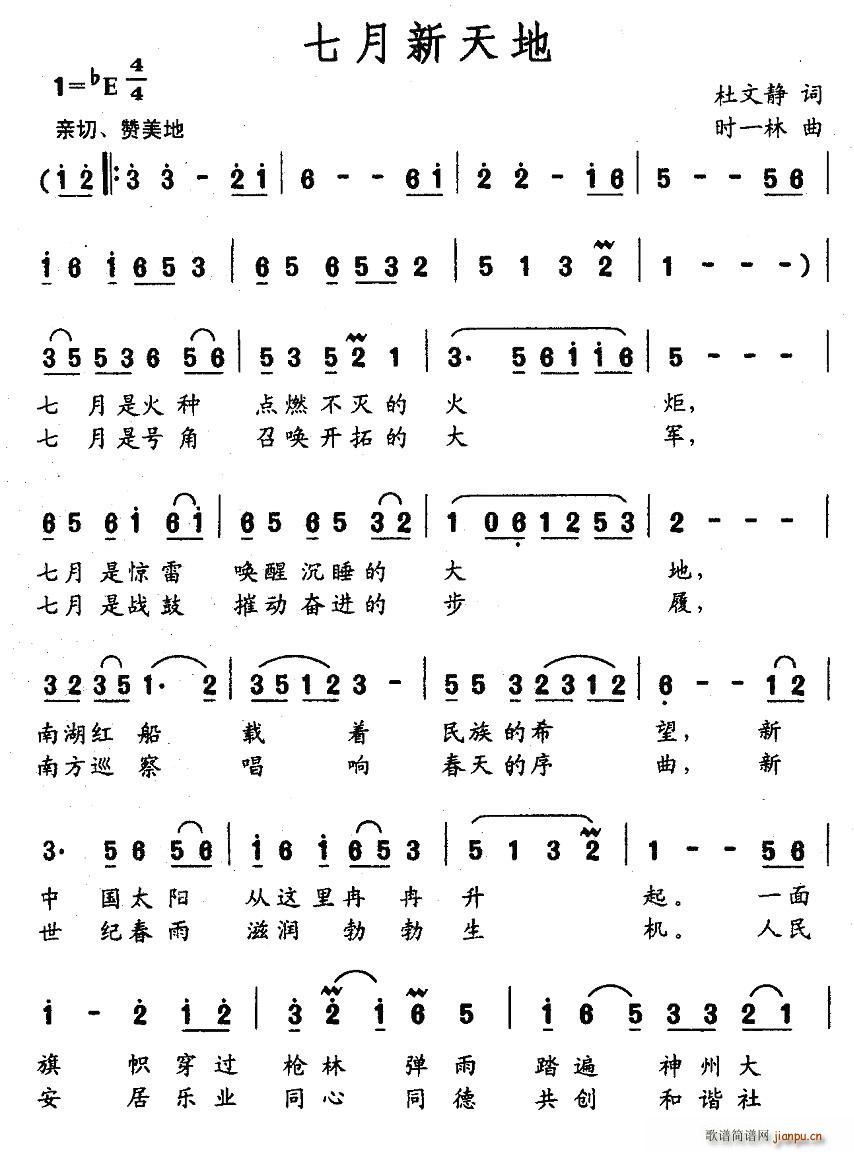 (ָV)1