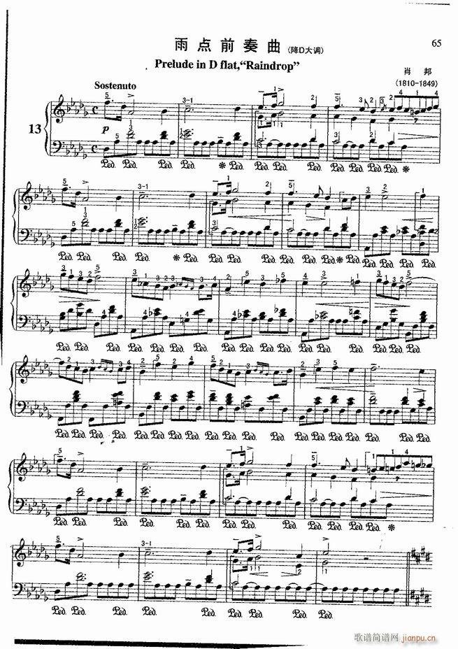  ɲ100 (V)66
