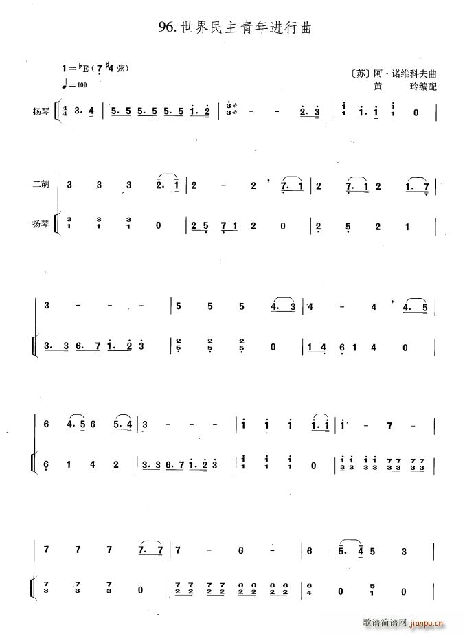 M(jn) PٰV(Ź~PV)1