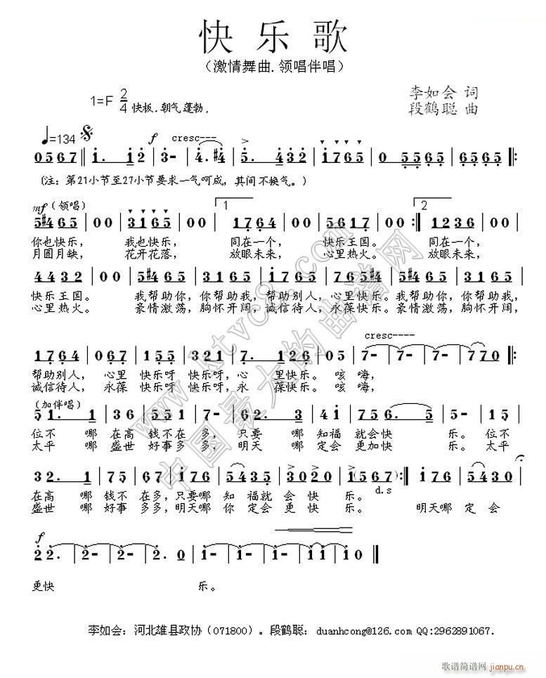 옷(l )(ָV)1