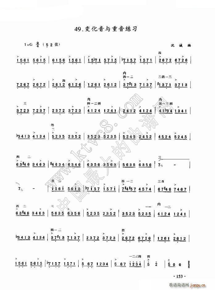 ׃c (V)1