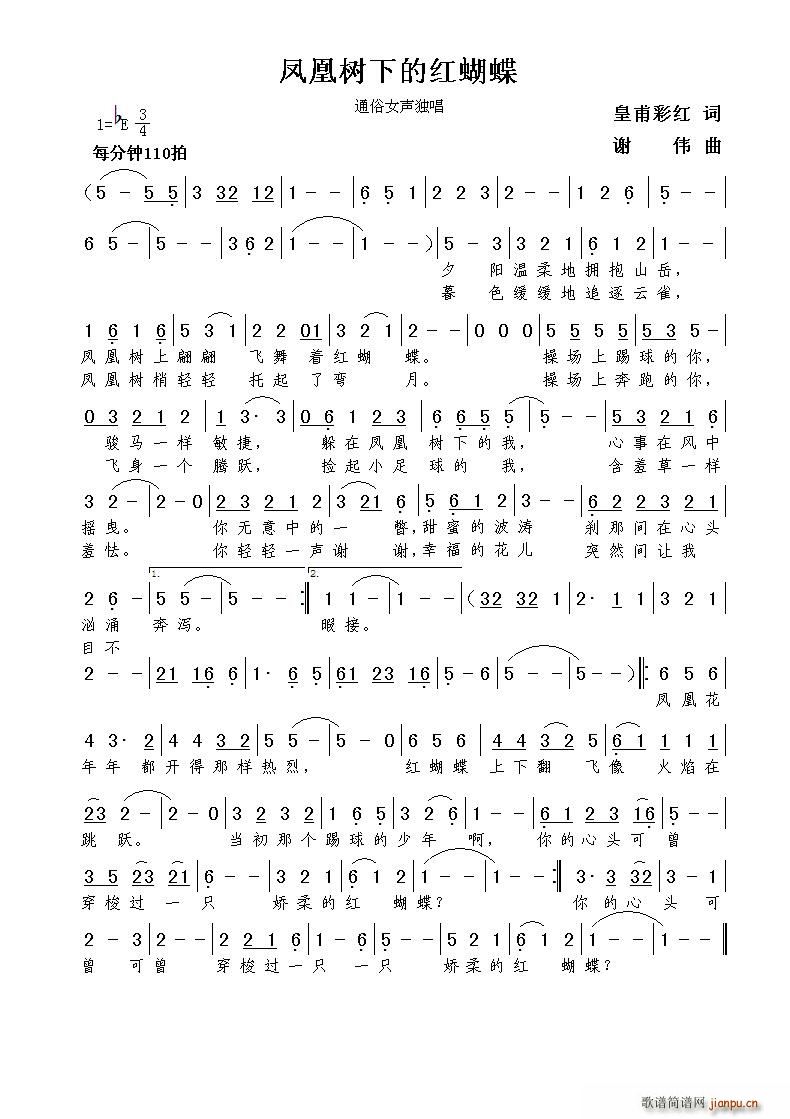 P˘(sh)µļt(ָV)1