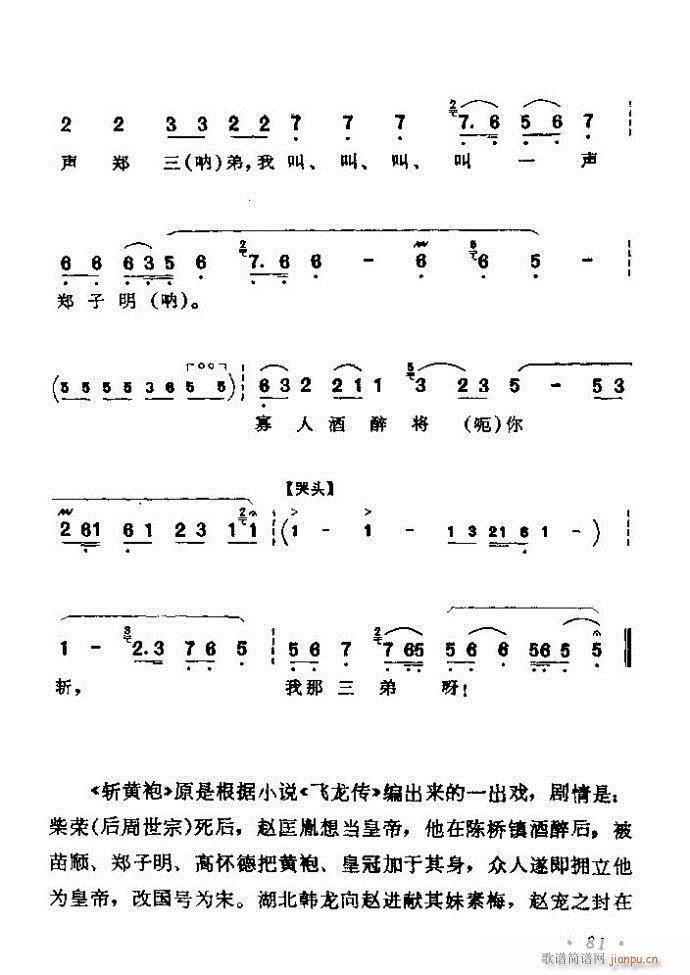 (zh)ǻx ϼ 61 120(V)21