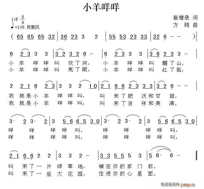 С (ָV)1