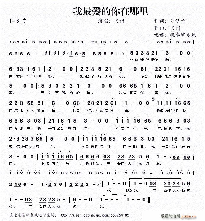?li)?i)(ָV)1