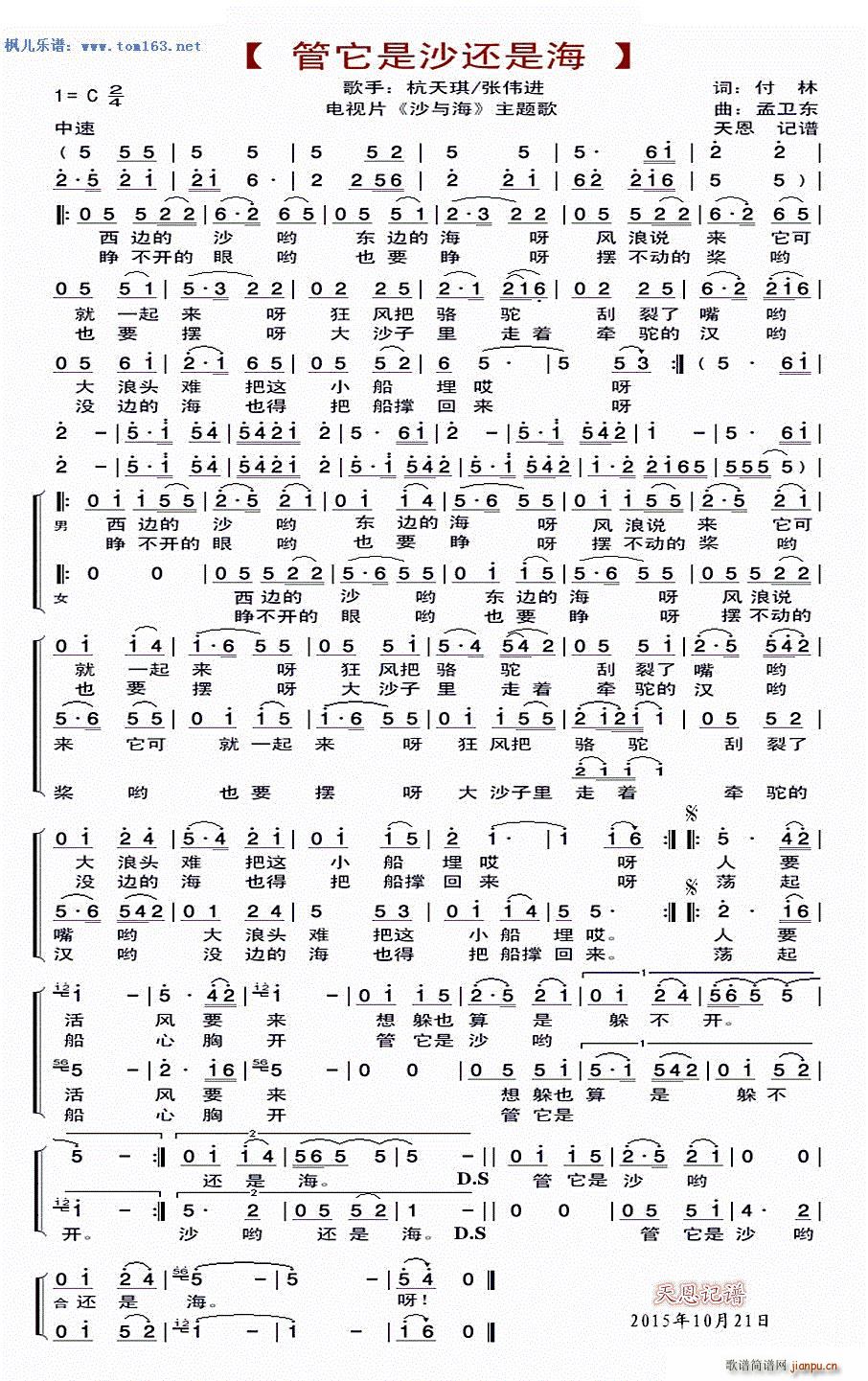 ɳ߀Ǻ ҕ ɳc }(ʮּ)1