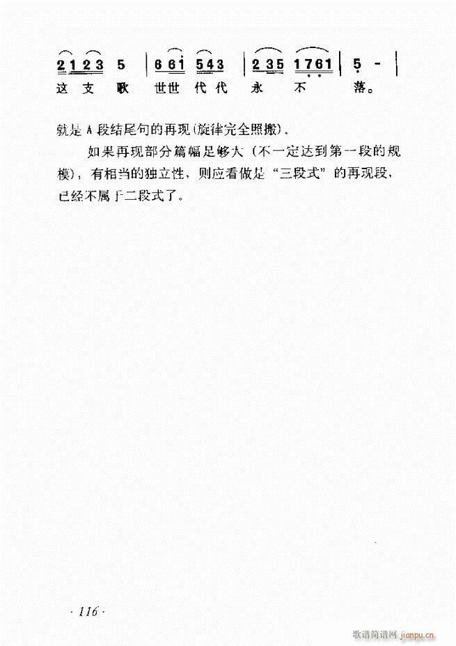 ʮv61 135(ʮּ)56