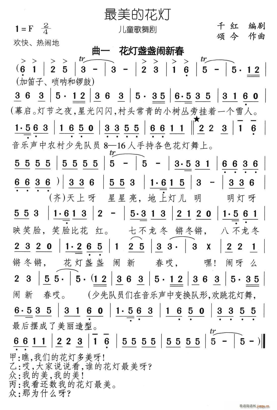Ļ ͯ脡(ʮּ)1