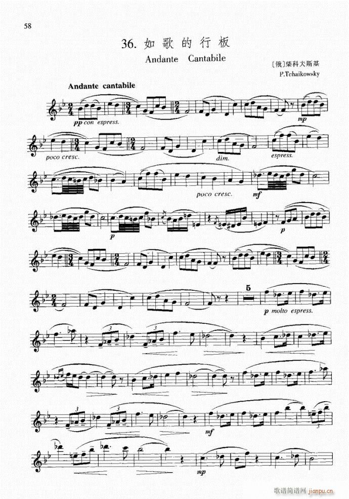 L(chng)а(ѺV)1