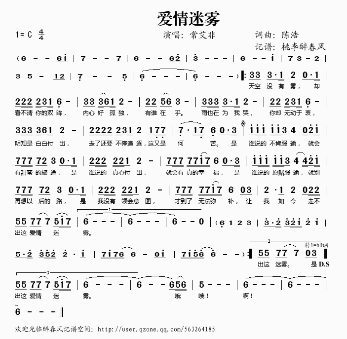(i)F(ָV)1