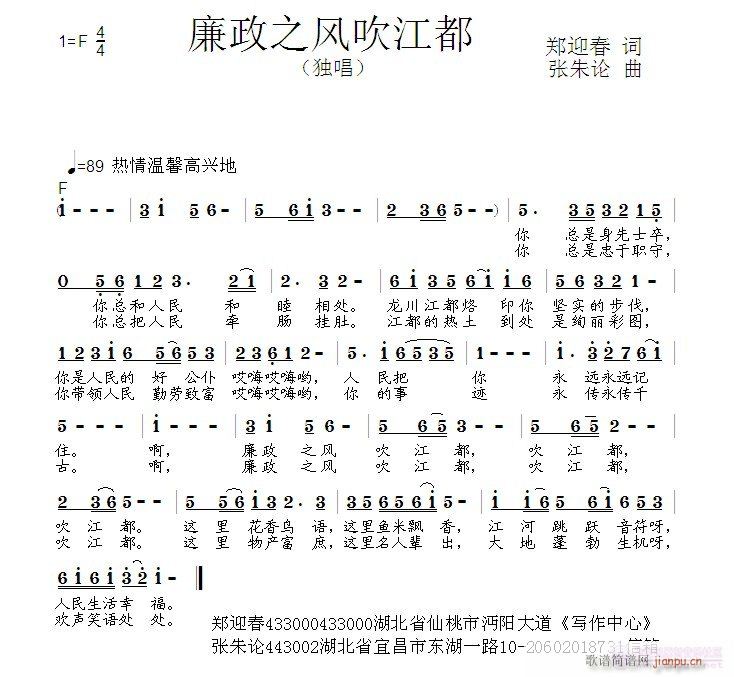 ֮L(fng)(ָV)1