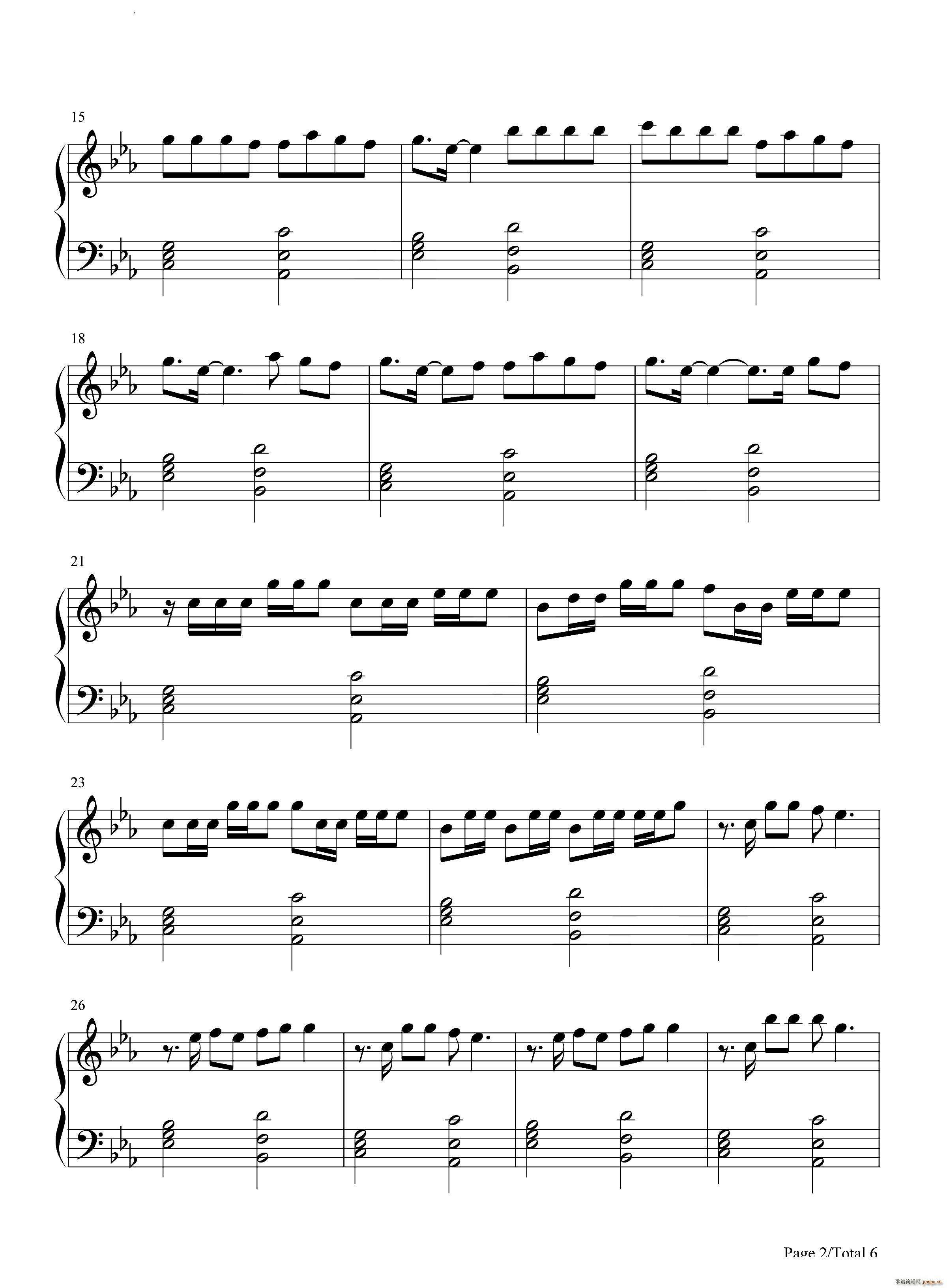 Arranca(V)3