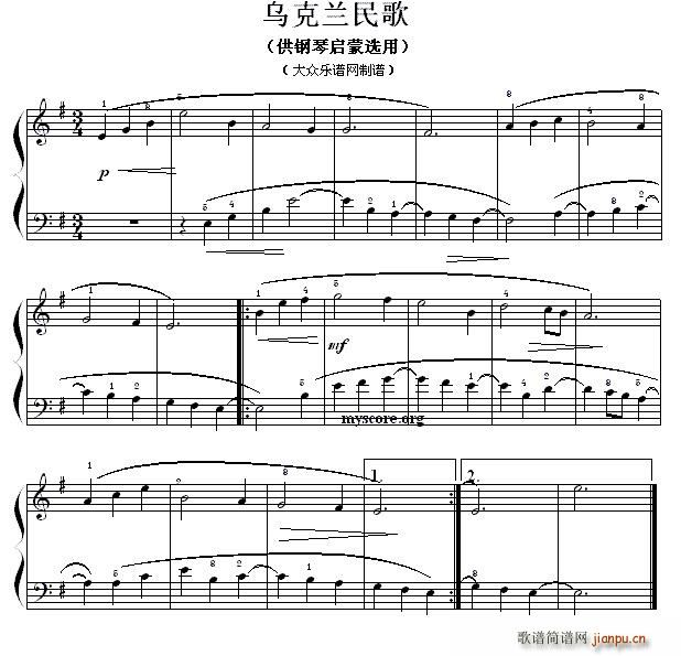 m نС 106(V)1