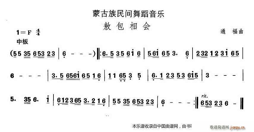 Їgx  ɹ赸  (l )V(ʮּ)1