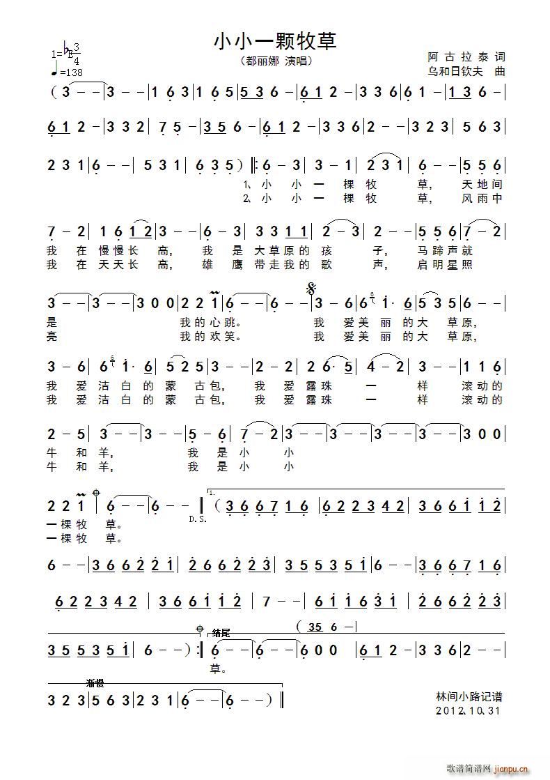 ССһö(ָV)1