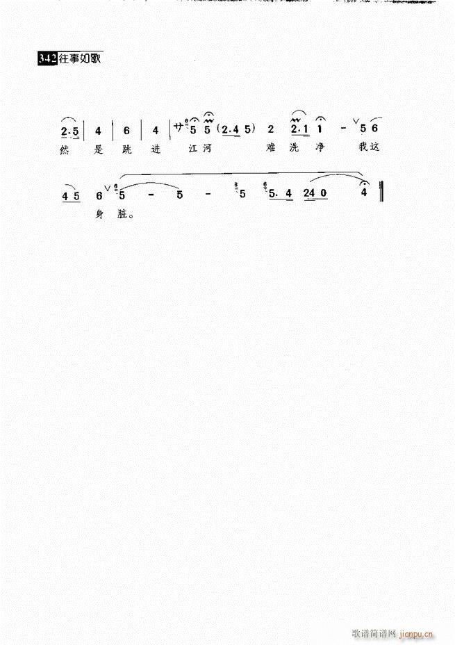 (jng)䳪μ 301 360(V)41