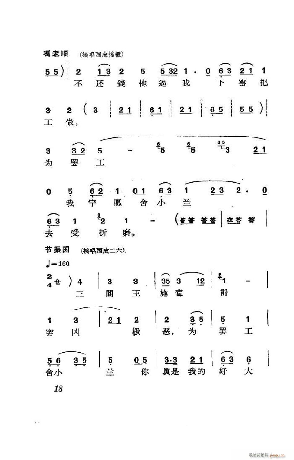  ȫ 000 050(V)18