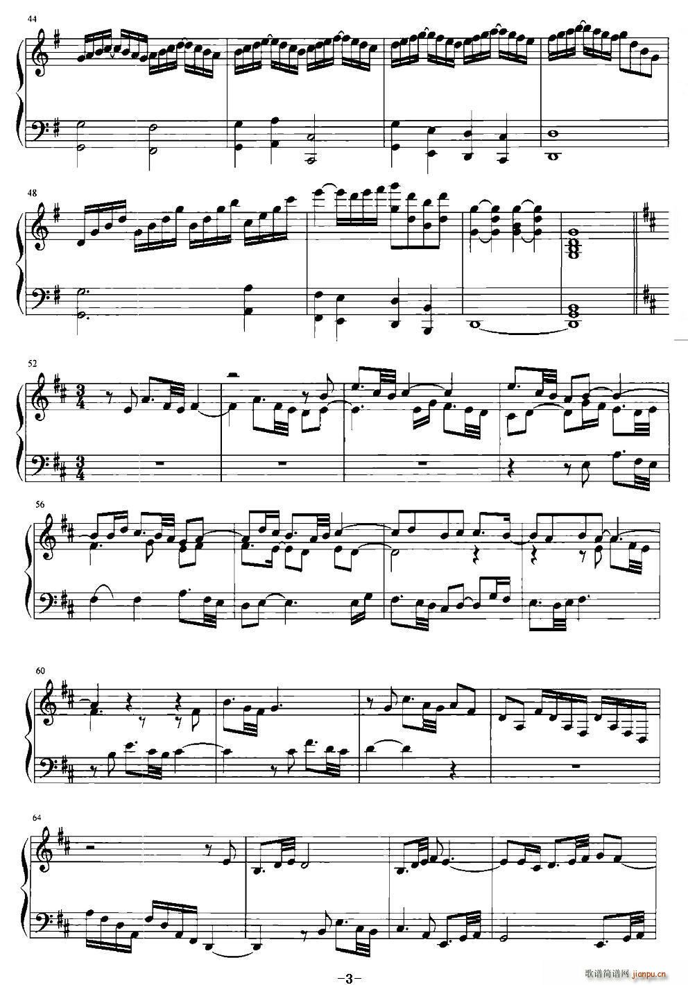 ɽС{ }׃(V)3